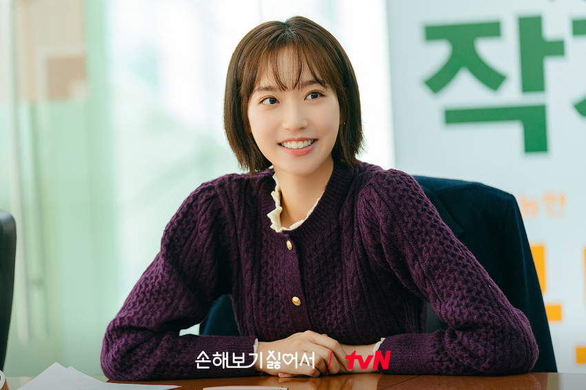 Rekomendasi 5 Drama Korea Han Ji-hyun, Pemain No Gain No Love